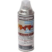 PRZ-CR [プライマーZ 艶消しクリア 模型用万能プライマー]