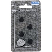 PSVita用 アナログスティックカバーHIGHタイプ ブラック