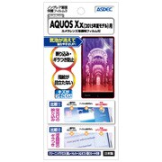 ノングレア保護フィルム AQUOS Xx 2015 [SoftBANKスマホフィルム]