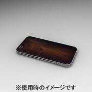 RSW-IP6WN-BSG [REAL WOODEN CASE COVER 「Wood Grain木目」ウォールナット iPhone 6 4.7インチ用]