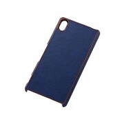 RT-XZ4LC11/N [Xperia Z4 SO-03G用 アンティークレザーケース（合皮） ネイビー]