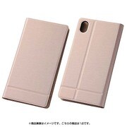 RT-XZ4SLC1/CG [Xperia Z4 SO-03G用 スリムレザーケース（合皮） シャンパンゴールド]