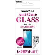 RT-XZ4F/HG [Xperia Z4 SO-03G用 9H さらさらタッチ反射防止/防指紋ガラスフィルム]