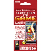RT-XZ4F/GG [Xperia Z4 SO-03G用 9H ゲーム専用/防指紋ガラスフィルム]