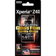 RT-XZ4FGG/CG [Xperia Z4 SO-03G用 9H 光沢/防指紋強化ガラスフィルム]