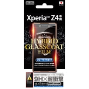 RT-XZ4FT/V1 [Xperia Z4 SO-03G用 9H 究極全部入り/光沢/防指紋ガラスコートフィルム]