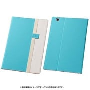 Xperia Z4 Tablet用 バイカラー・ブックレザー(合皮) ブルー/ホワイト RT-Z4TLC7/AW