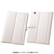 Xperia Z4 Tablet用 カラフル・スリムブックレザー(合皮) ホワイト RT-Z4TCLC2/W