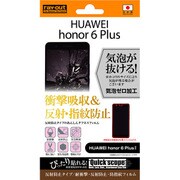 RT-H6PF/DC [HUAWEI honor 6 Plus用 耐衝撃・反射防止・防指紋フィルム]