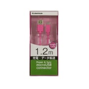microUSB 充電・同期ケーブル ストレートタイプ 1.2m ピンク KH59SST12P