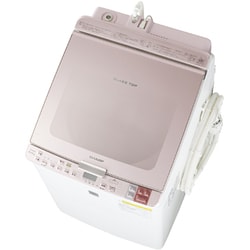 SHARP 洗濯機 ES-GX850-P 8kg プラズマクラスター I478