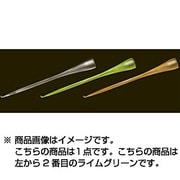光る耳かき ママ・ミエール II ライムグリーン EL03-Y