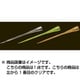 光る耳かき ママ・ミエール II クリア EL03-C