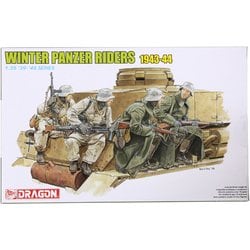 ヨドバシ.com - ドラゴン DRAGON DR6513 [1/35 WW.II ドイツ軍