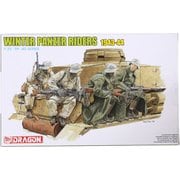 DR6513 [1/35 WW.II ドイツ軍 戦車跨乗兵 冬季装備 1943-44]