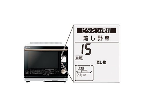 生活家電 電子レンジ/オーブン ヨドバシ.com - シャープ SHARP AX-SP200-W [ウォーターオーブン 