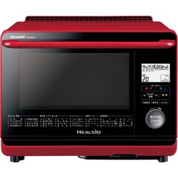 SHARP AX-AW600-R ヘルシオ キッチン 家電 便利 オーブン