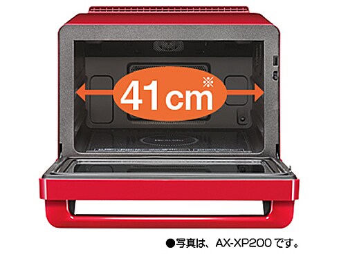 ヨドバシ.com - シャープ SHARP AX-MP200-W [ウォーターオーブン 