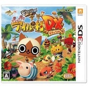 モンハン日記 ぽかぽかアイルー村DX [3DSソフト]