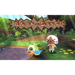 ヨドバシ.com - カプコン CAPCOM モンハン日記 ぽかぽかアイルー