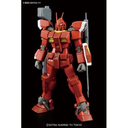 ヨドバシ.com - バンダイ BANDAI ガンダムアメイジングレッド