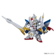 バーサル騎士ガンダム [SDガンダム BB戦士 399 LEGEND BB 対象年齢：8歳～]