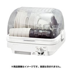 ヨドバシ.com - YAMAZEN ヤマゼン YDA-500 [食器乾燥器 ホワイト