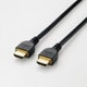 HDMIケーブル 高シールド 1.0m ブラック CAC-HD14E10BK2