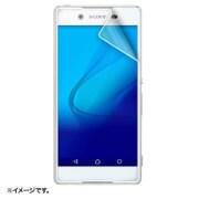 PDA-FXP22KBC [ソニーモバイル Xperia Z4用 ブルーライトカット液晶保護指紋防止光沢フィルム]