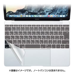 macbook 12 キーボード カバー 販売