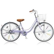 子ども用自転車 Ricorina(リコリーナ) 点灯虫モデル 24型 変速なし E.Xティーンラベンダー RC40T5