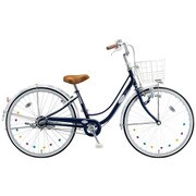 子ども用自転車 Ricorina(リコリーナ) ダイナモランプモデル 26型 変速なし E.Xアメリカンブルー RC605