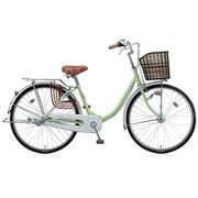 シティサイクル エブリッジU STD 点灯虫 26型 内装3段変速 E.アニスグリーン BU63T5