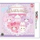 ぼんぼんりぼん ときめきコーデ キラキラダンス [3DSソフト]