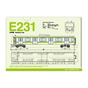 設計図面クリアファイル E231山手線 [鉄道グッズ]