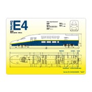 鉄道 クリア下敷き E4系MAX