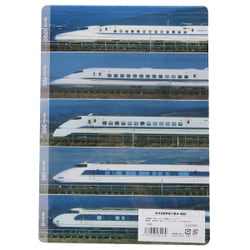 ヨドバシ.com - ジェイ・エム 東海道新幹線下敷き 側面 [鉄道