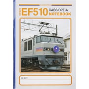 鉄道 A6ノート EF510形 カシオペア
