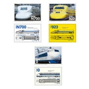 鉄道 ポストカード(写真)(設計図面)6枚セット (N700系 923形 0系)