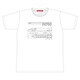 鉄道 Tシャツ N700系のぞみ 140サイズ 白