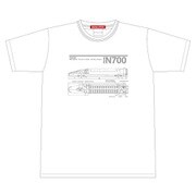 鉄道 Tシャツ N700系のぞみ Sサイズ 白