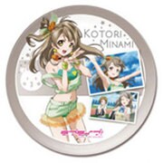 メラミンプレートS ラブライブ！12 南 ことり 水着MPS [キャラクターグッズ]