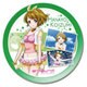 メラミンプレートS ラブライブ！17 小泉 花陽 水着MPS [キャラクターグッズ]