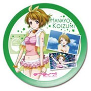 メラミンプレートS ラブライブ！17 小泉 花陽 水着MPS [キャラクターグッズ]