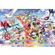 D-1000-454 [ジグソーパズル 夢の虹をわたって 2016年カレンダー 1000ピース]