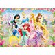 D-300-269 [ジグソーパズル 2016年 プリンセスカレンダー 300ピース]