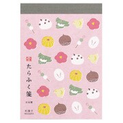 たらふく箋 B7メモ 和菓子 ET11