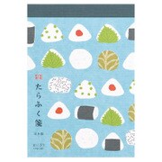 たらふく箋 B7メモ おにぎり ET12