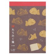 たらふく箋 B7メモ たい焼き ET13