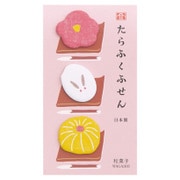 たらふくふせん 和菓子 ETF11